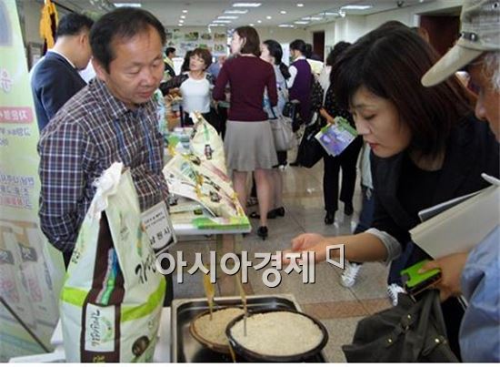 남농영농조합법인 이미지