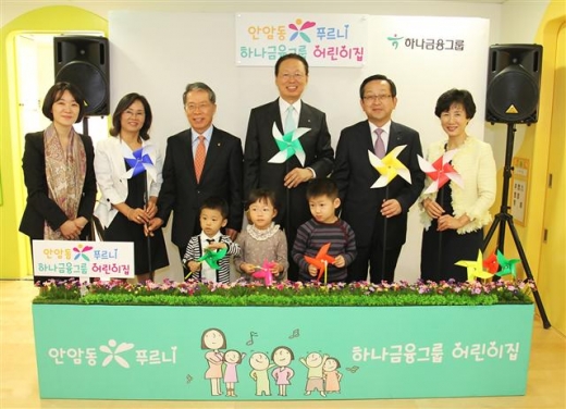 푸르니어린이집 이미지