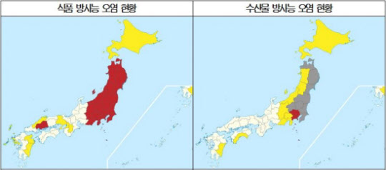 통일식품 이미지