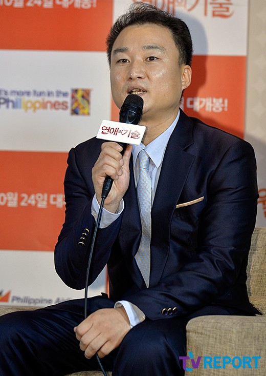 사랑만들기호텔 이미지