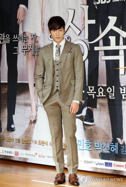 최진혁 이미지