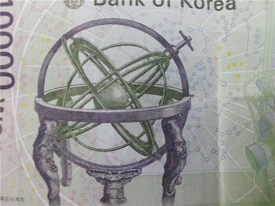자미원 이미지