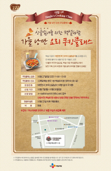 다담기획 이미지