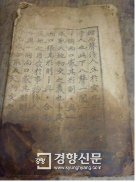 묘연공방 이미지