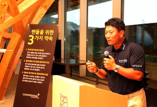 팔프로 이미지