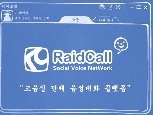 마블커뮤니케이션 이미지