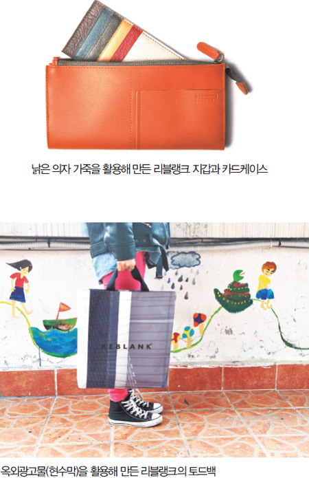 클린하이 이미지