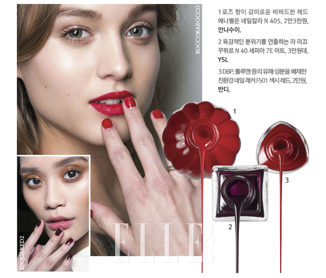 빛고운네일 이미지