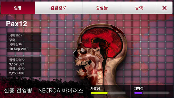 주식회사 할수있다 이미지