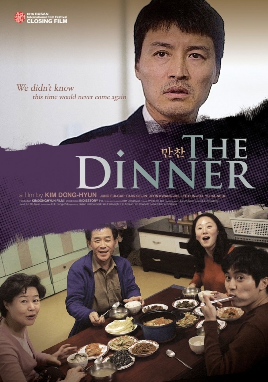 김동현필름 이미지