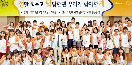 대형전업사 이미지
