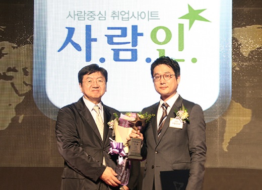 에이치알클릭 이미지