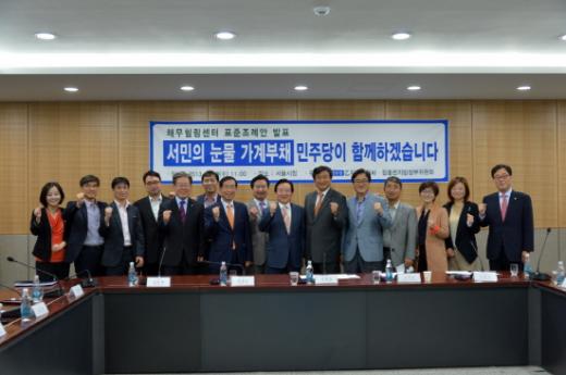 힐링센터 이미지