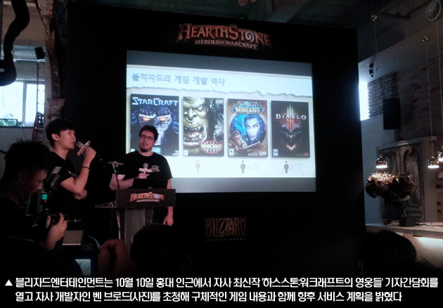스톤PC방 이미지