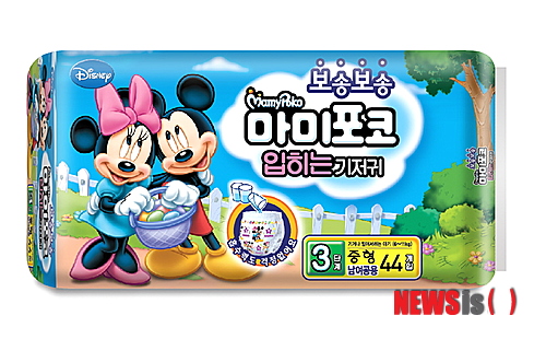 마미유통 이미지