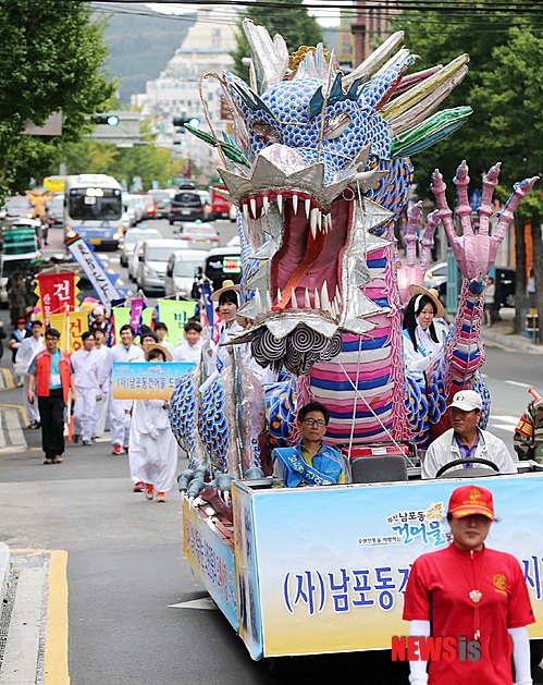 자갈치마당 이미지