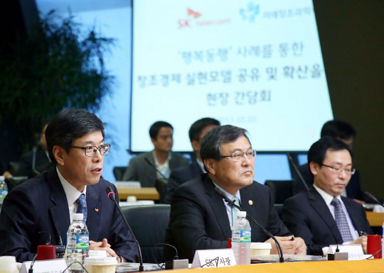 행복텔레콤 이미지