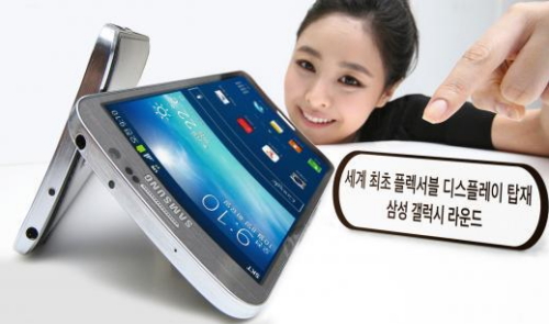 상하텔레콤 이미지
