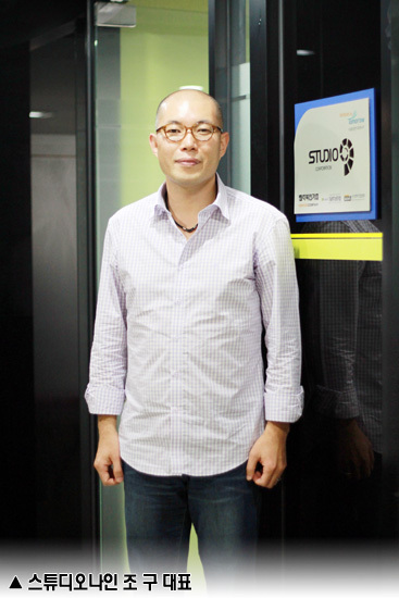 조*구 이미지