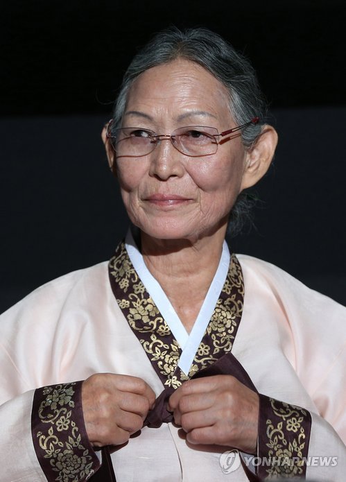 옷고름 이미지