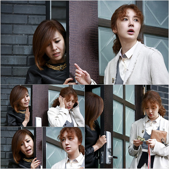 쇼킹텔레콤 이미지