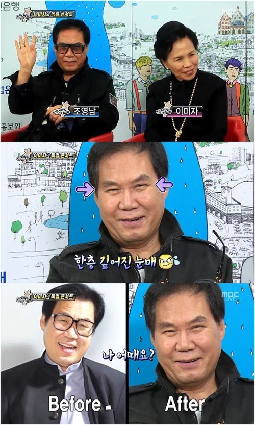 이미자통신 이미지