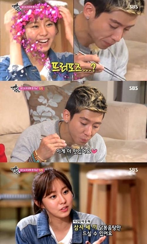 브라이언스쿨 이미지