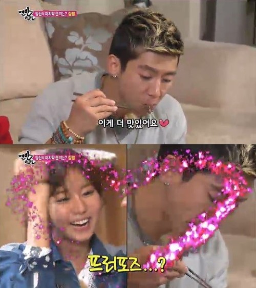 브라이언스쿨 이미지