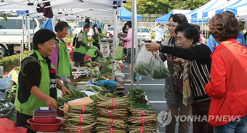 장터소비자마트 이미지