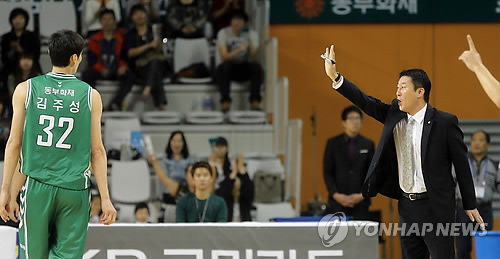동부종합공사 이미지