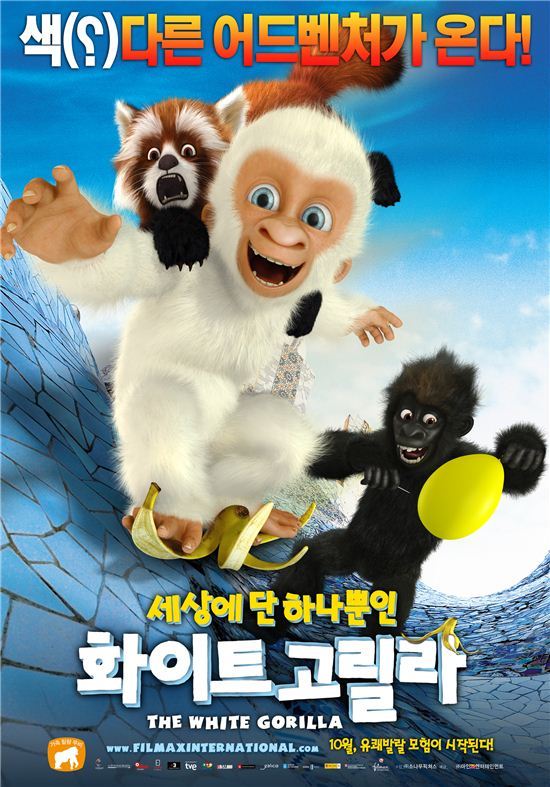 마인스엔터테인먼트 이미지