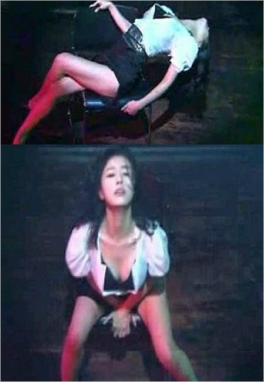 부비부비 이미지