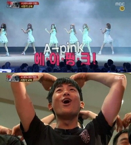 에이교육그룹 이미지