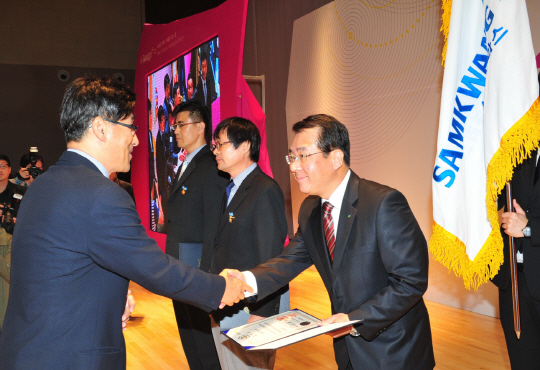 삼광디자인 이미지