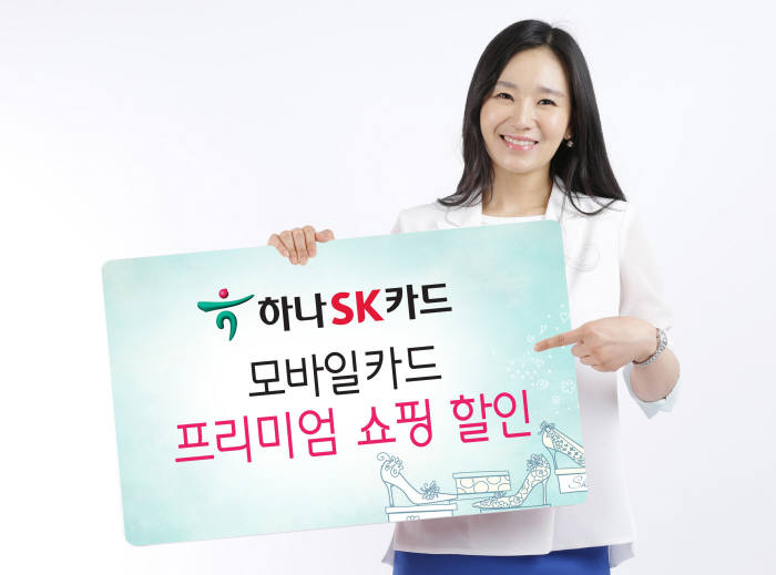 예스모바일 이미지