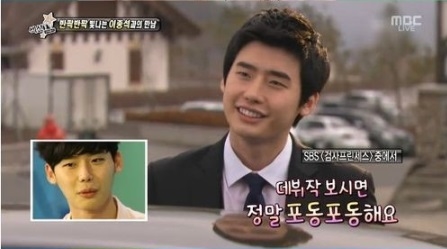 통통통신 이미지