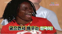 와프 이미지