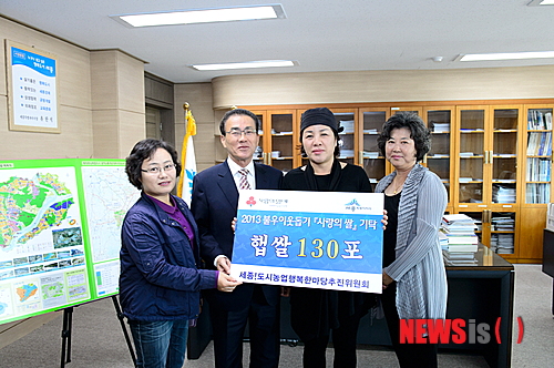 세종마당 이미지