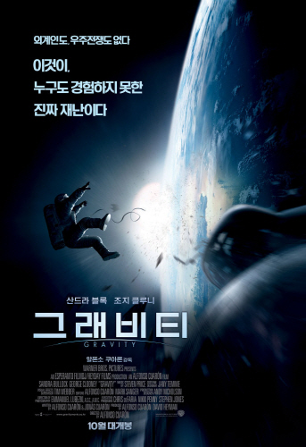 (주)노크코리아 이미지