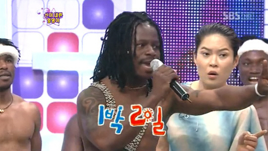 와프 이미지