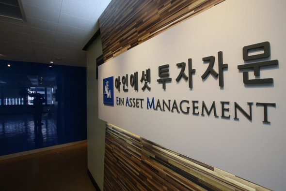 아인파트너스 이미지