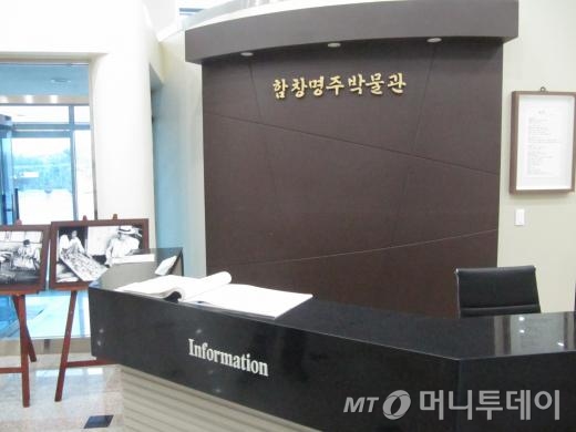 명주네 잡화 이미지