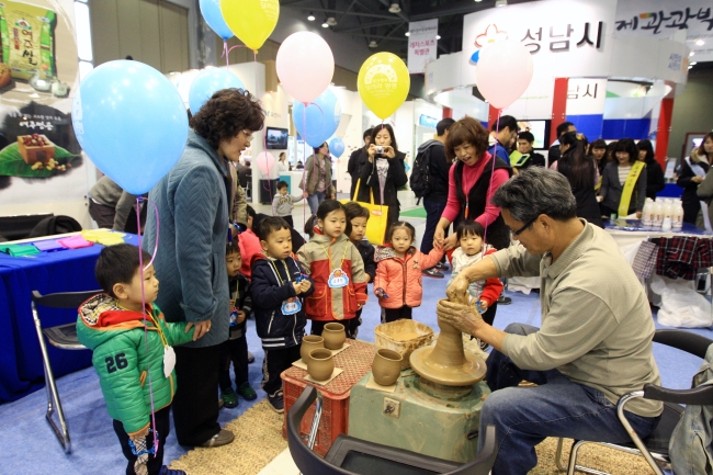 국제관광(주) 이미지