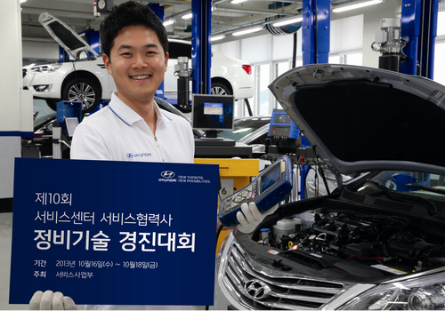 달인자동차정비 이미지