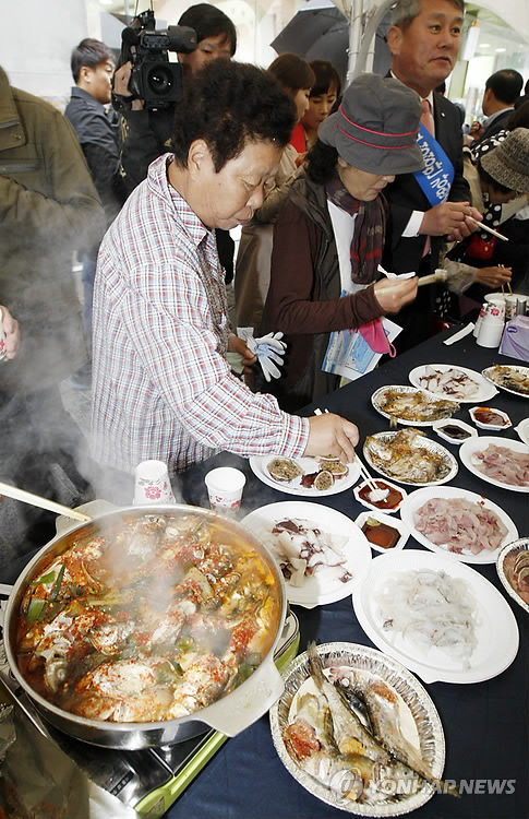 명동수산물 이미지