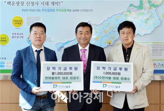한마음마트 이미지