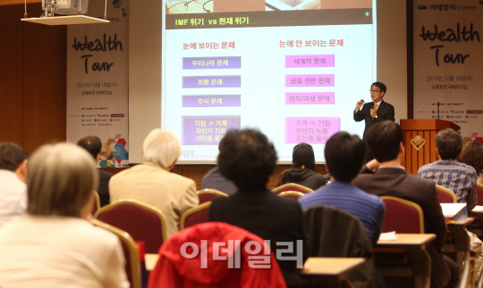 주식회사 웰스투어 이미지