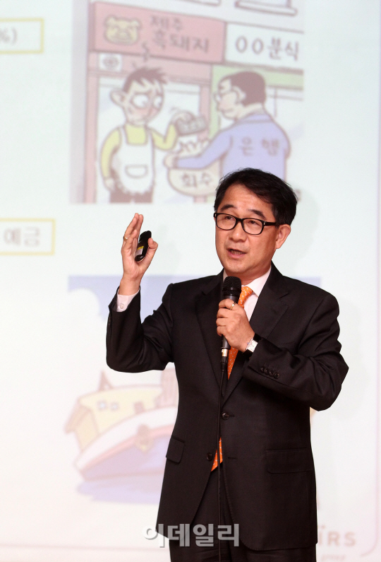 주식회사 웰스투어 이미지