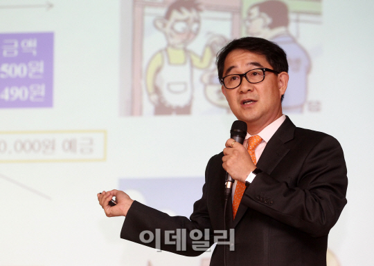 주식회사 웰스투어 이미지