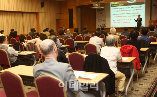 주식회사 웰스투어 이미지
